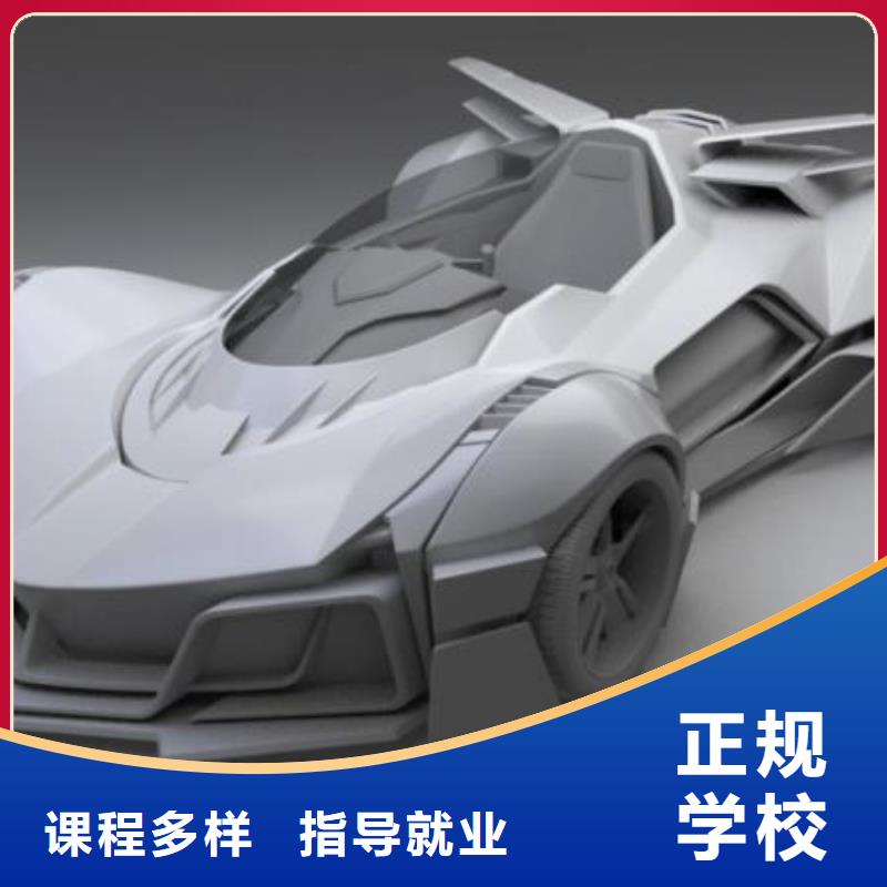 计算机技校什么时候招生要多少学费