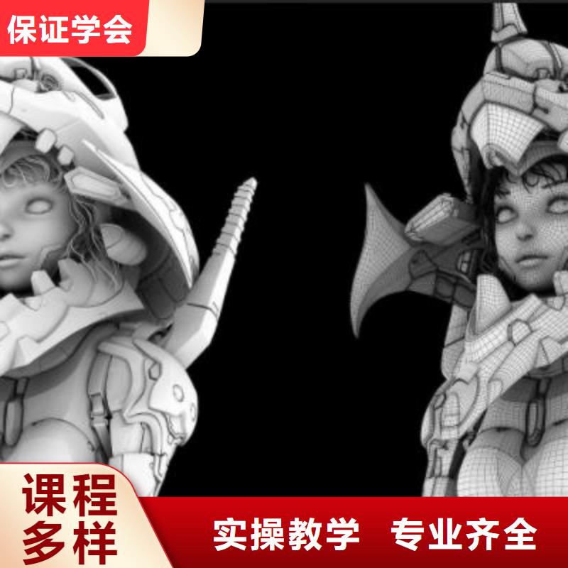 计算机学校,电气焊培训学校就业不担心