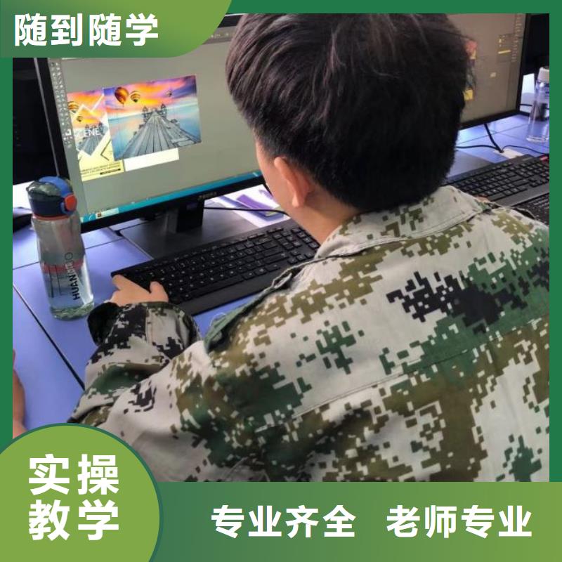 计算机学校电气焊氩弧焊二保焊氩电联焊培训学校报名优惠
