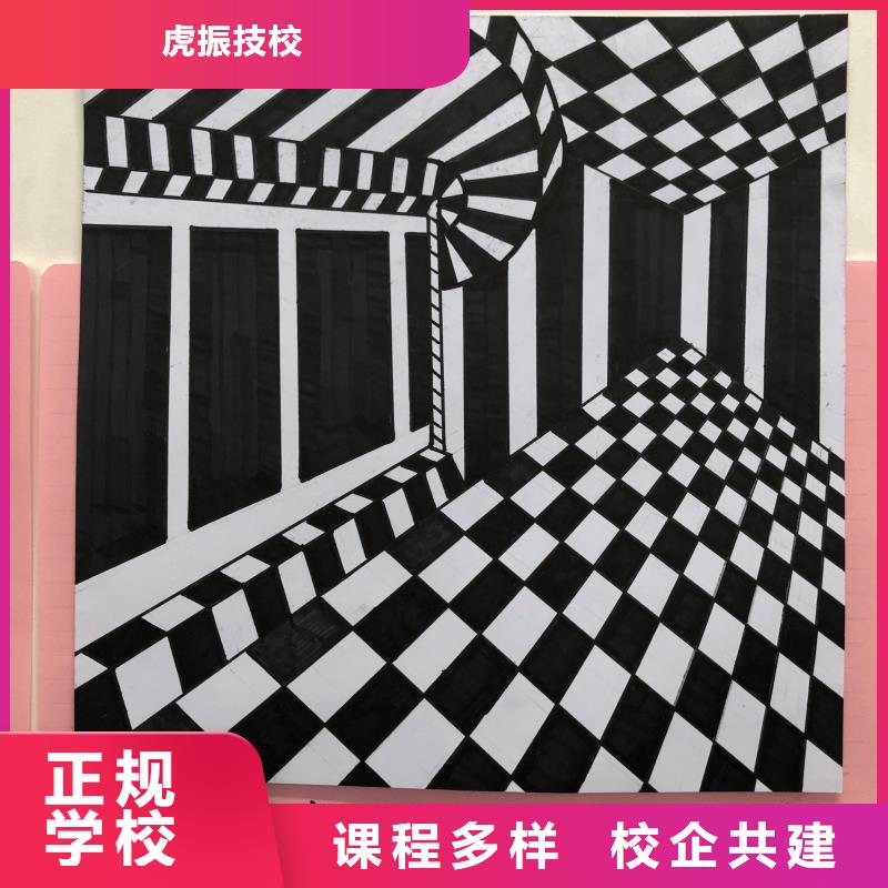去哪里学影视后期处理排名毕业管不管找工作