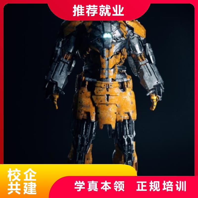计算机学校,电气焊培训学校就业不担心