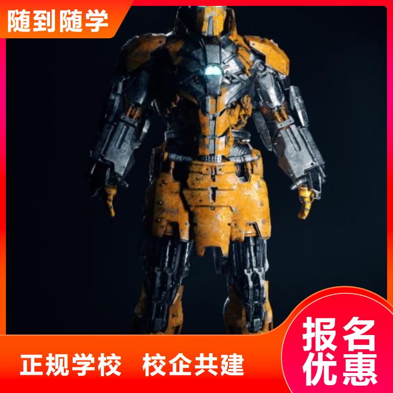 计算机技校什么时候招生要多少学费