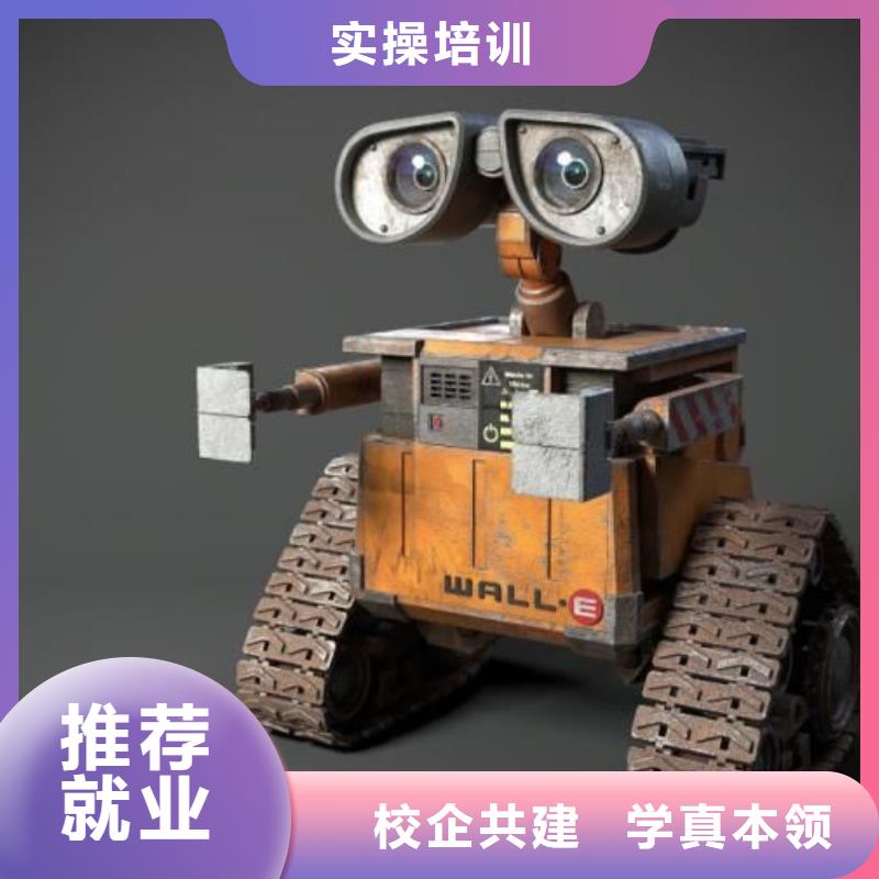 学平面设计技术培训联系电话是多少|计算机学校随到随学