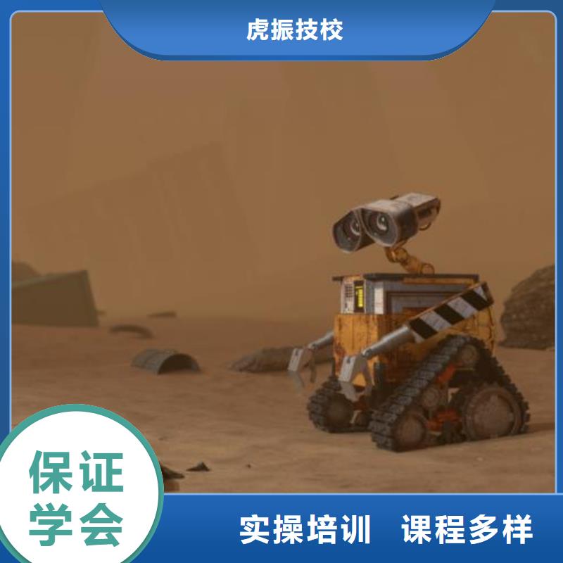 计算机学校_焊工焊接培训全程实操