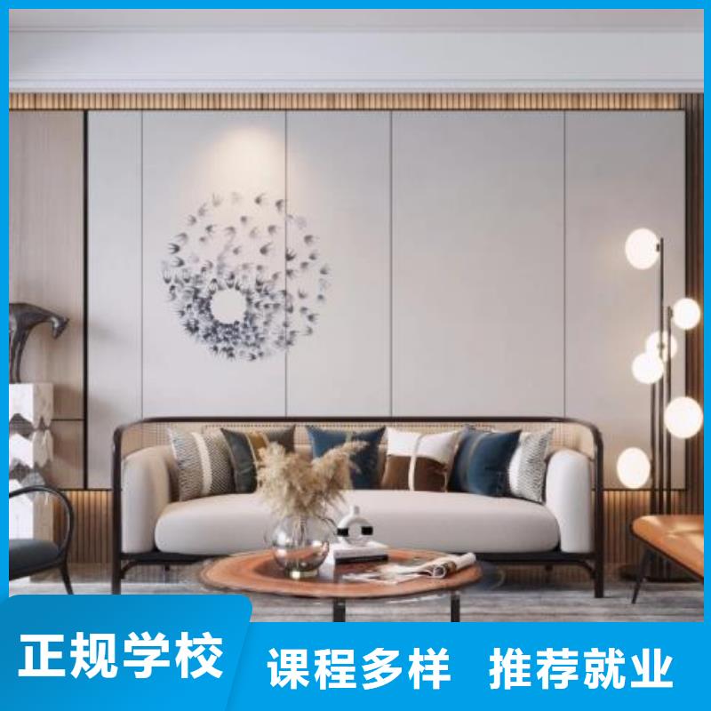 任丘计算机培训学校哪家好|学计算机免费试学