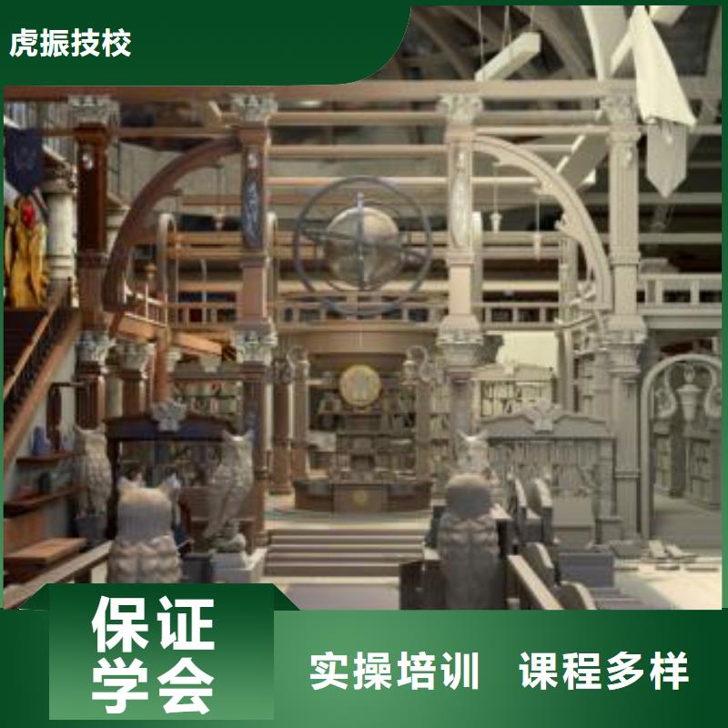 【计算机学校-电气焊培训学校专业齐全】