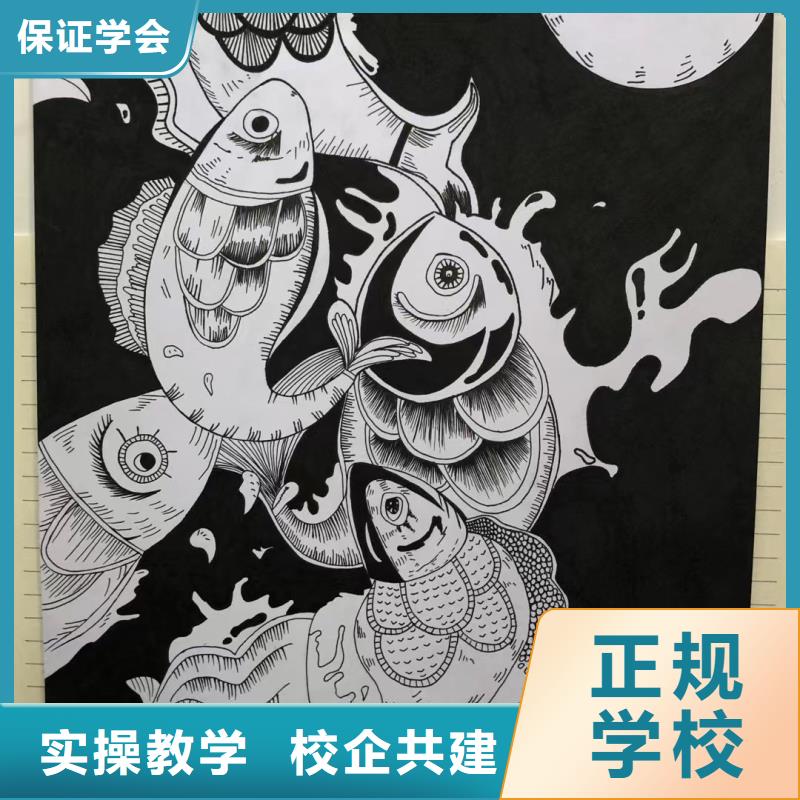 赵县影视后期处理培训学校什么时候招生有大专学历