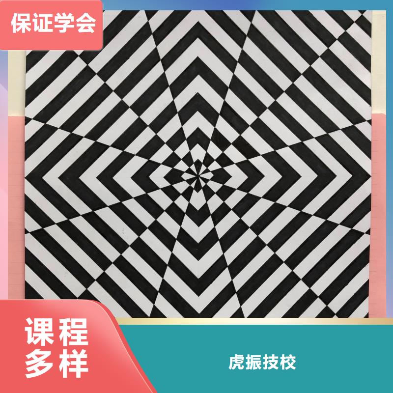 乐亭学平面设计技术培训什么时候招生|计算机学校常年招生