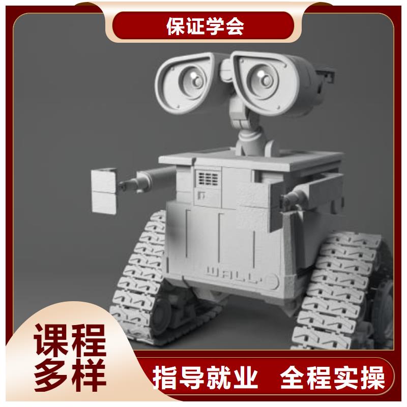 虎振学校有计算机吗哪家好需要什么学历