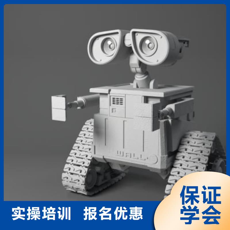 去哪里学空间设计怎么样初中文化可以学吗
