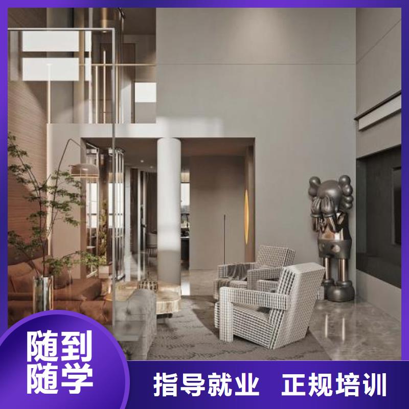 计算机学校地址初中文化可以学吗