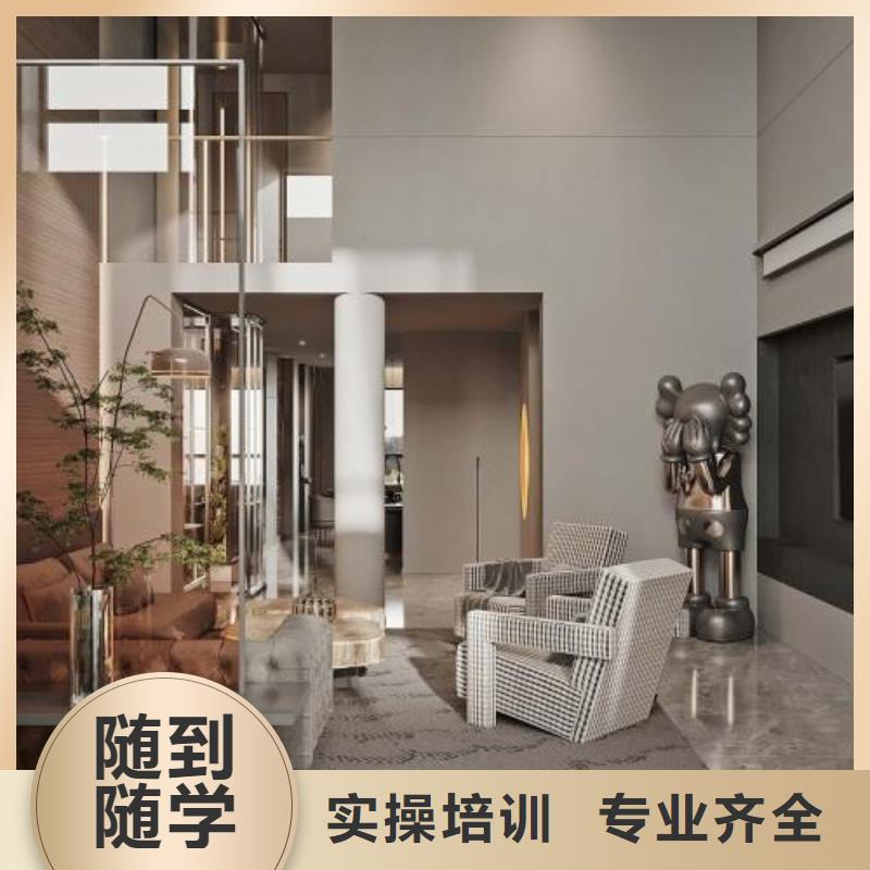 【计算机学校-电气焊培训学校专业齐全】