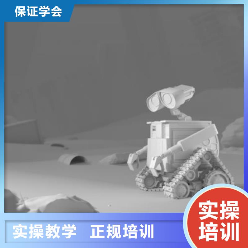 任丘计算机培训学校哪家好|学计算机免费试学