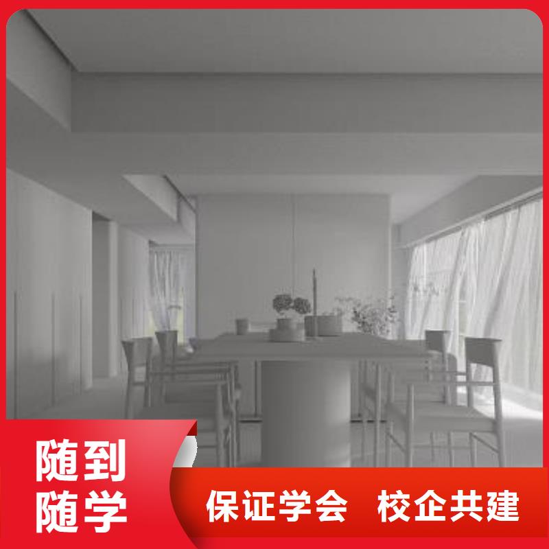 虎振学校有计算机吗哪家好需要什么学历