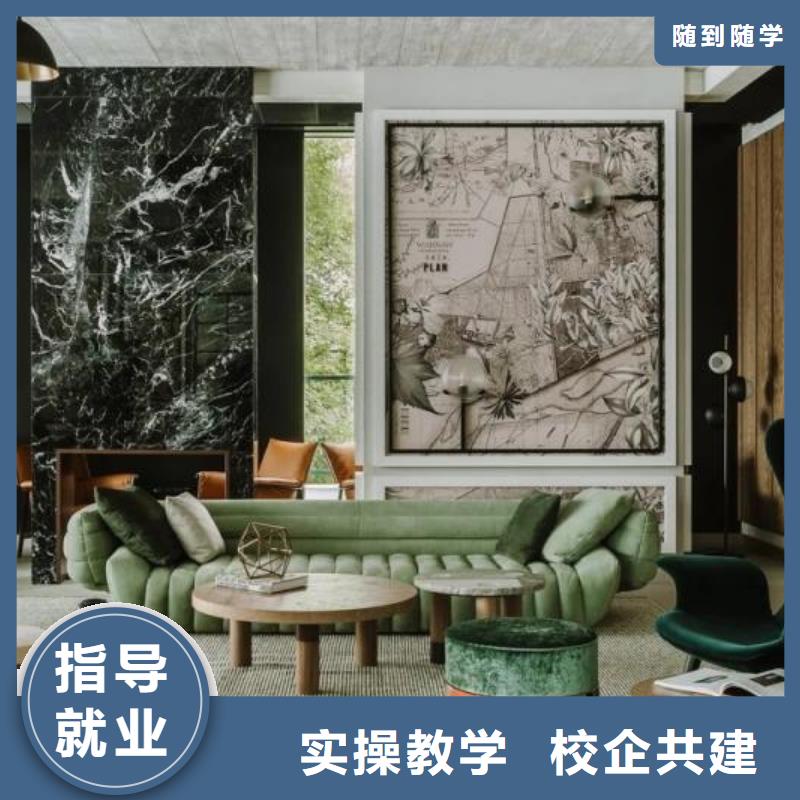 任丘计算机培训学校哪家好|学计算机免费试学