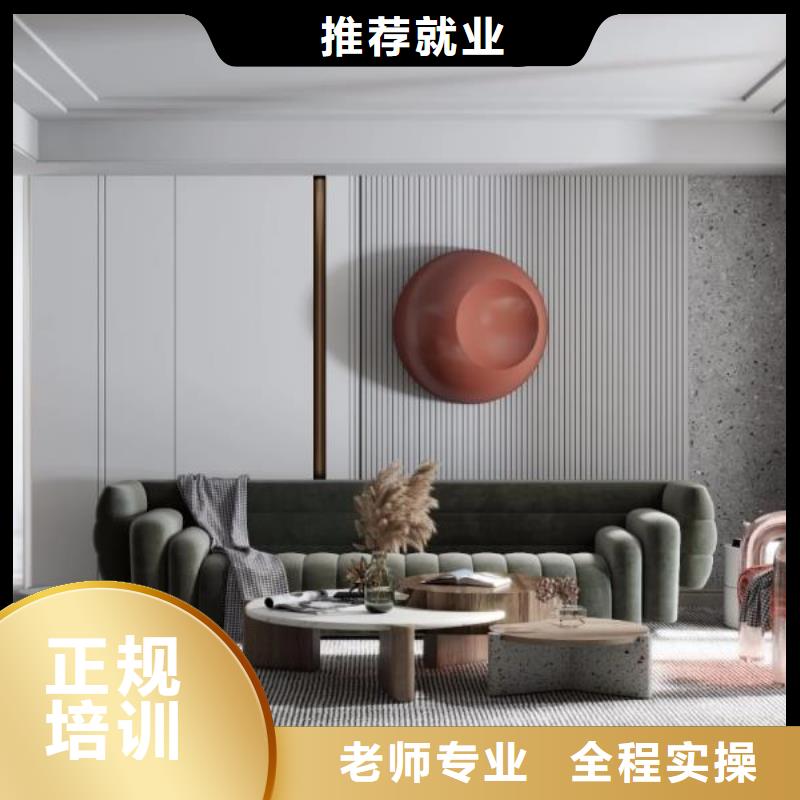 计算机技校什么时候招生要多少学费