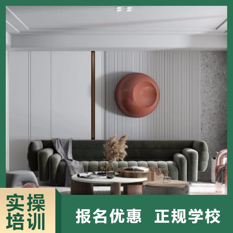 【计算机学校】美容培训就业不担心
