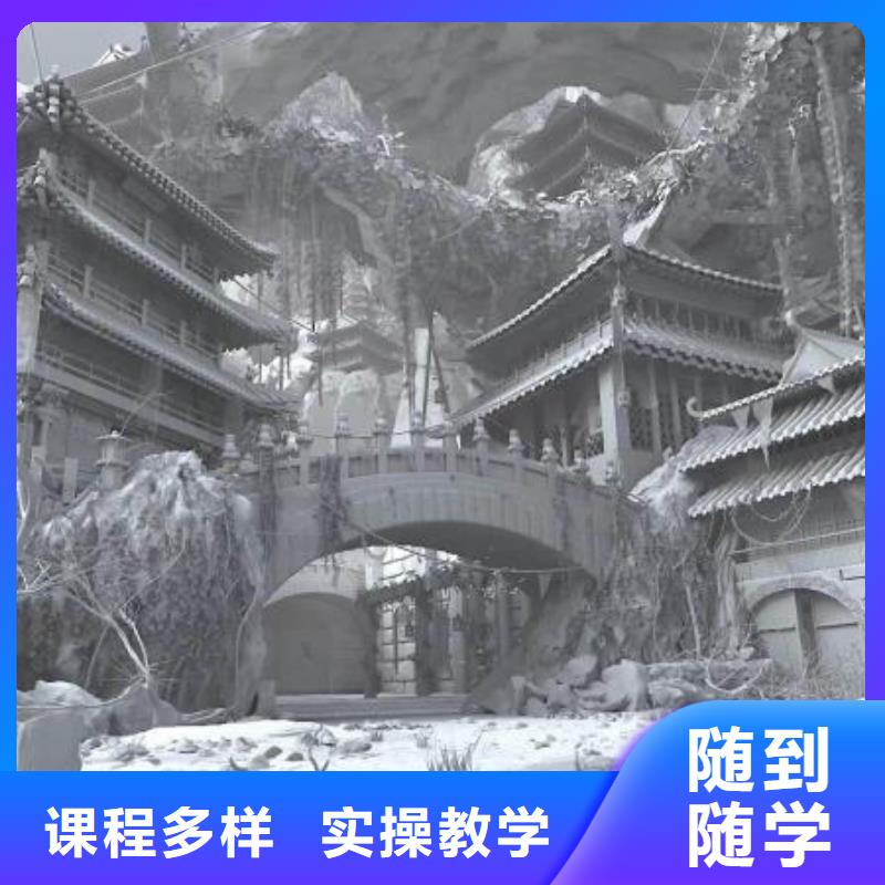 计算机学校_数控车床培训学校学真技术