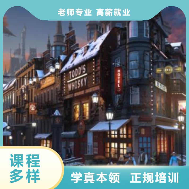 计算机技校什么时候招生要多少学费