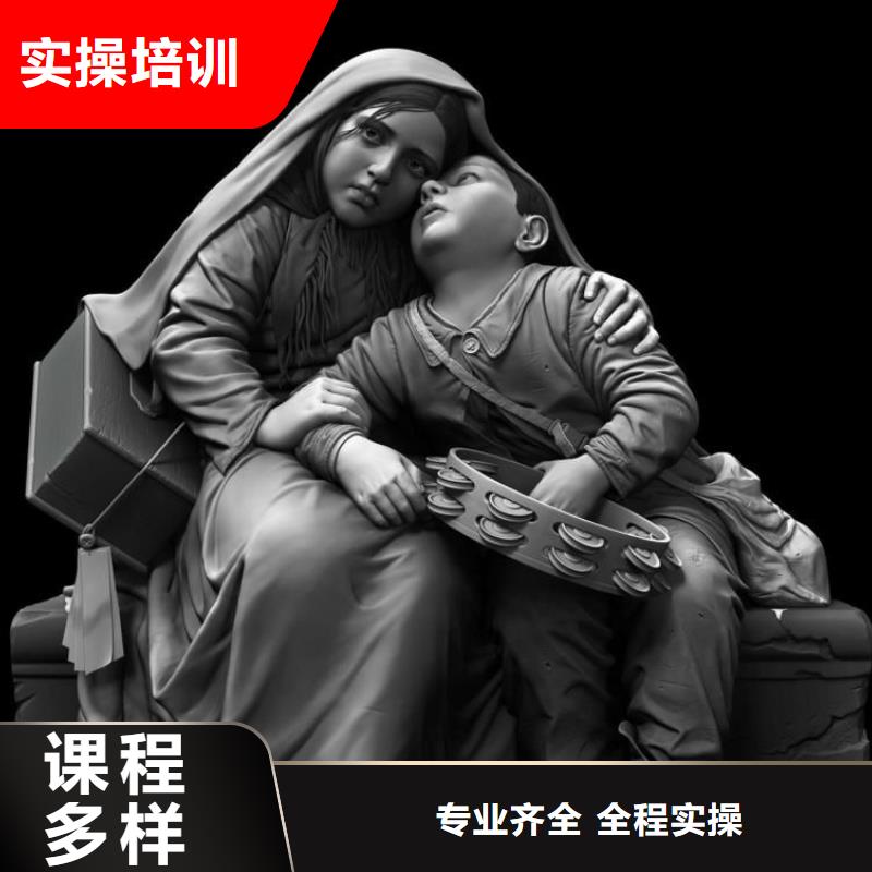 计算机技校什么时候招生要多少学费