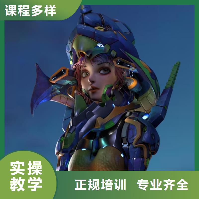 【计算机学校-电气焊培训学校专业齐全】