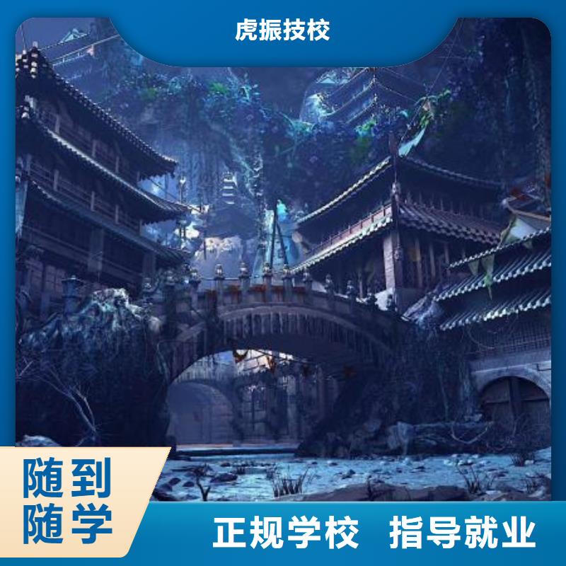 计算机技校什么时候招生要多少学费