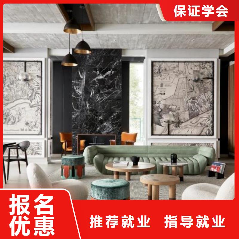计算机技校什么时候招生要多少学费