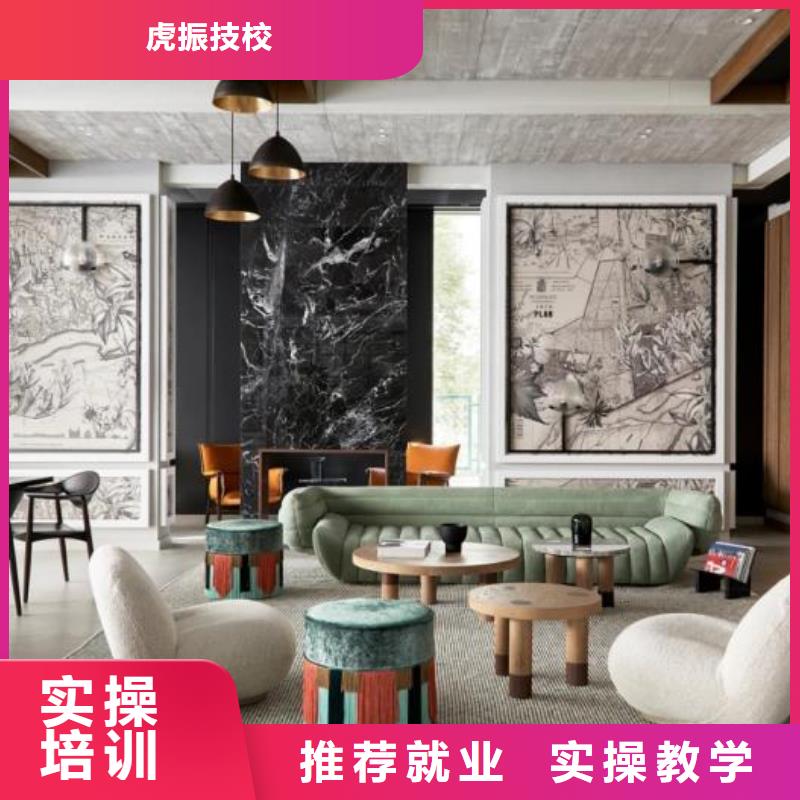 【计算机学校-电气焊培训学校专业齐全】
