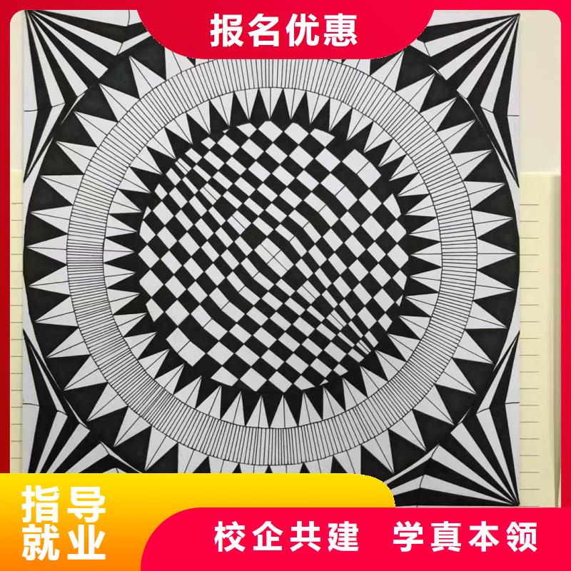 计算机技校什么时候招生要多少学费