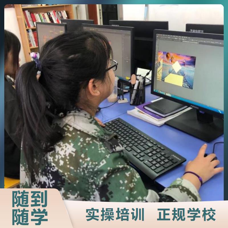 【计算机学校-电气焊培训学校专业齐全】