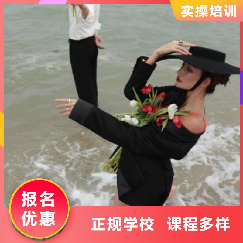 去哪里学空间设计怎么样初中文化可以学吗
