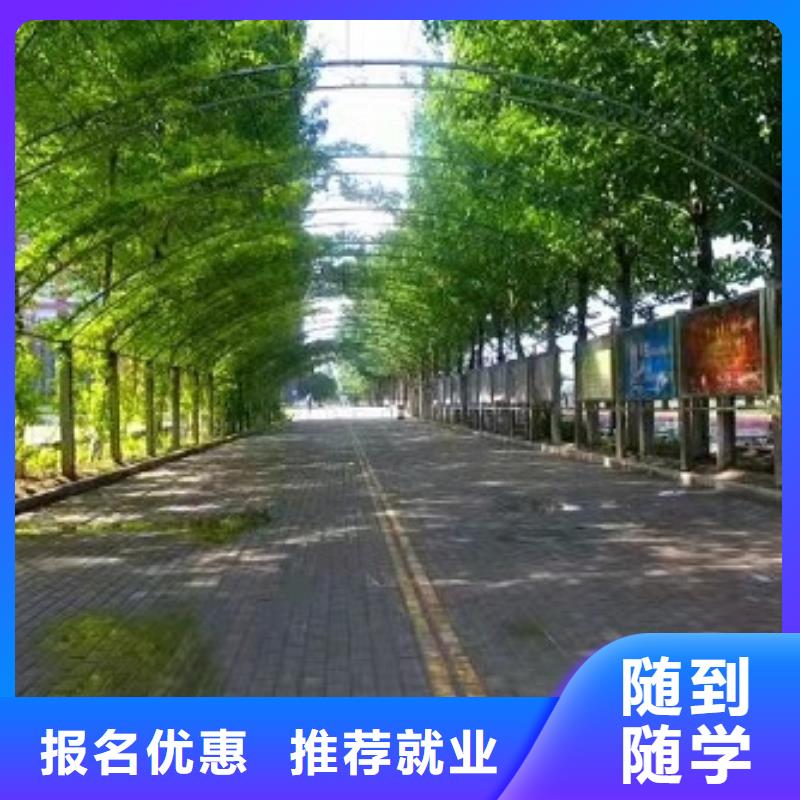 面点小吃培训中西糕点培训正规学校