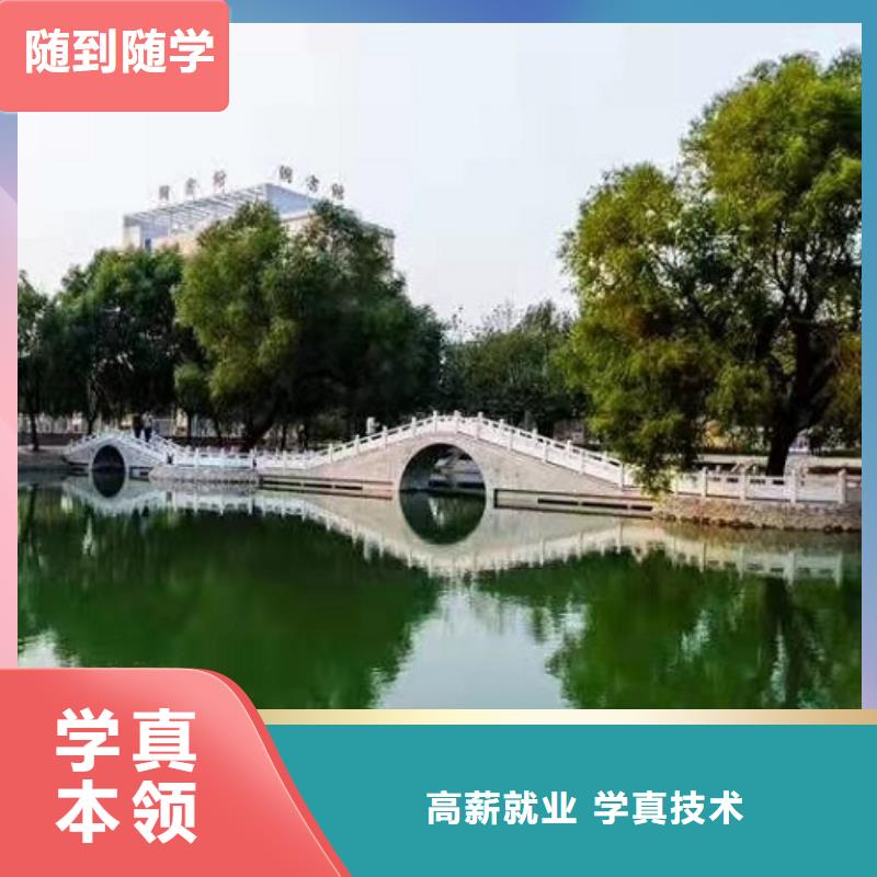 面点小吃培训学厨师多少钱一年正规培训