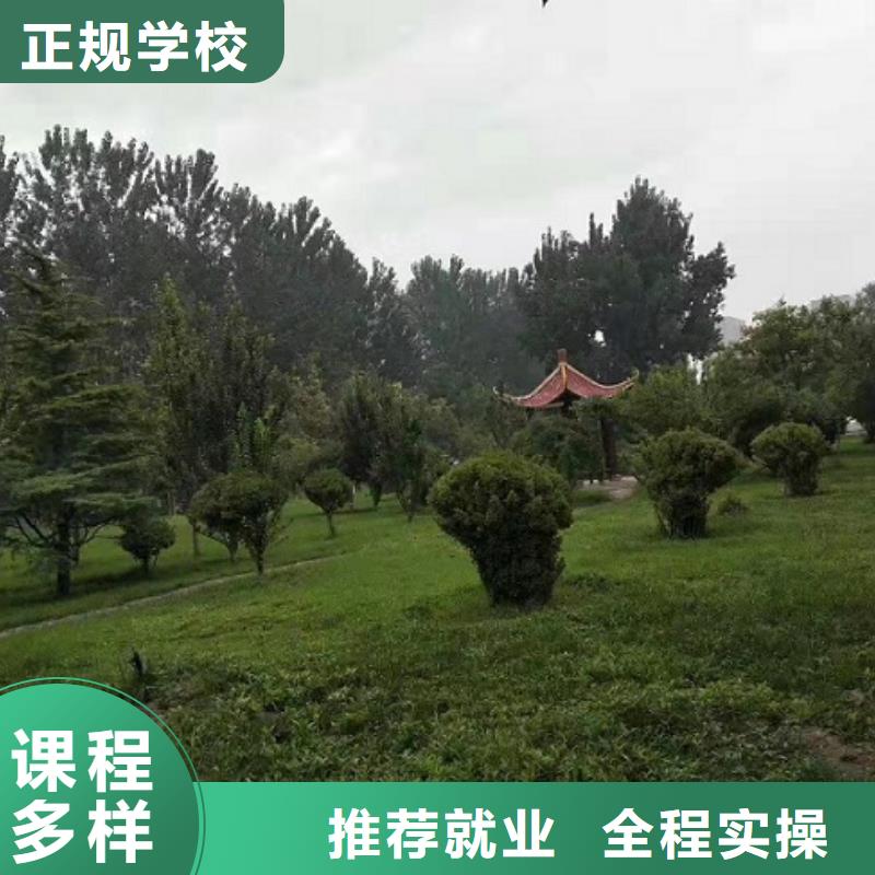 面点小吃培训中西糕点培训正规学校