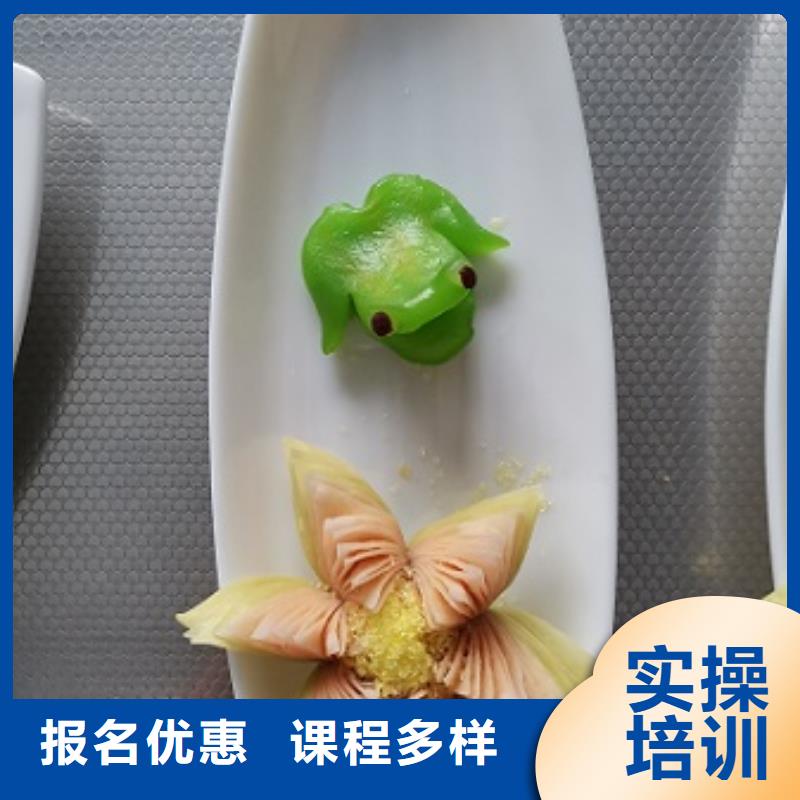 面点小吃培训_学装载机铲车叉车学费多少钱实操教学