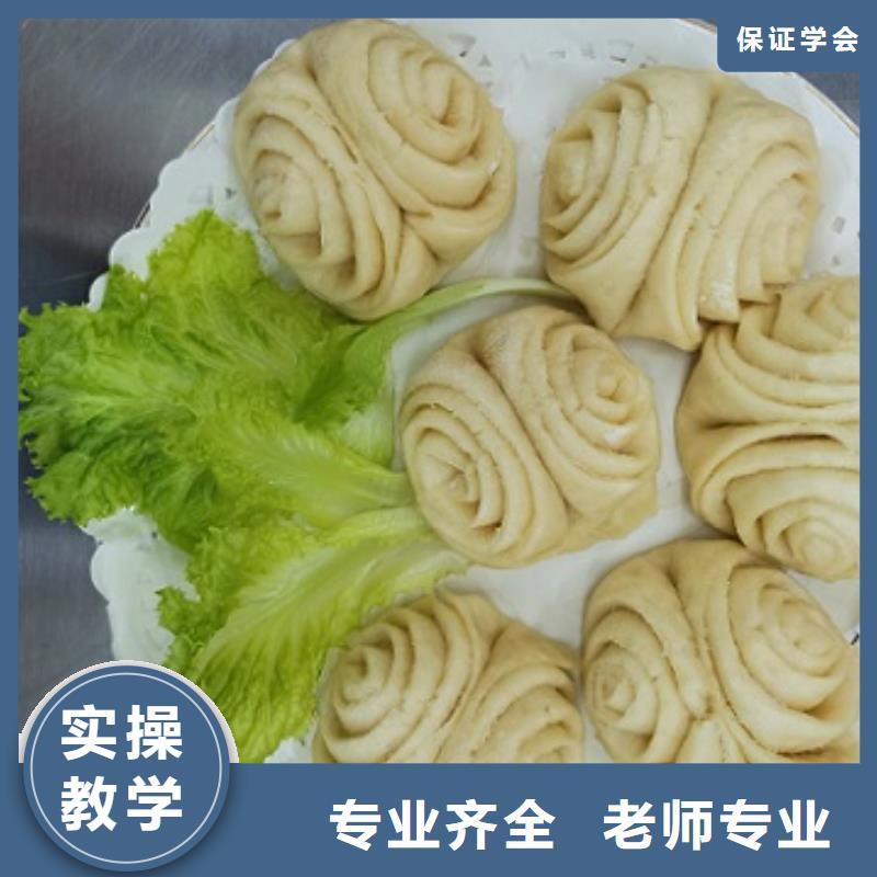 面点小吃培训_学装载机铲车叉车学费多少钱实操教学