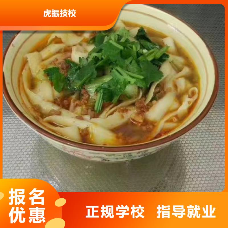 【面点小吃培训】-挖掘机铲车实操教学