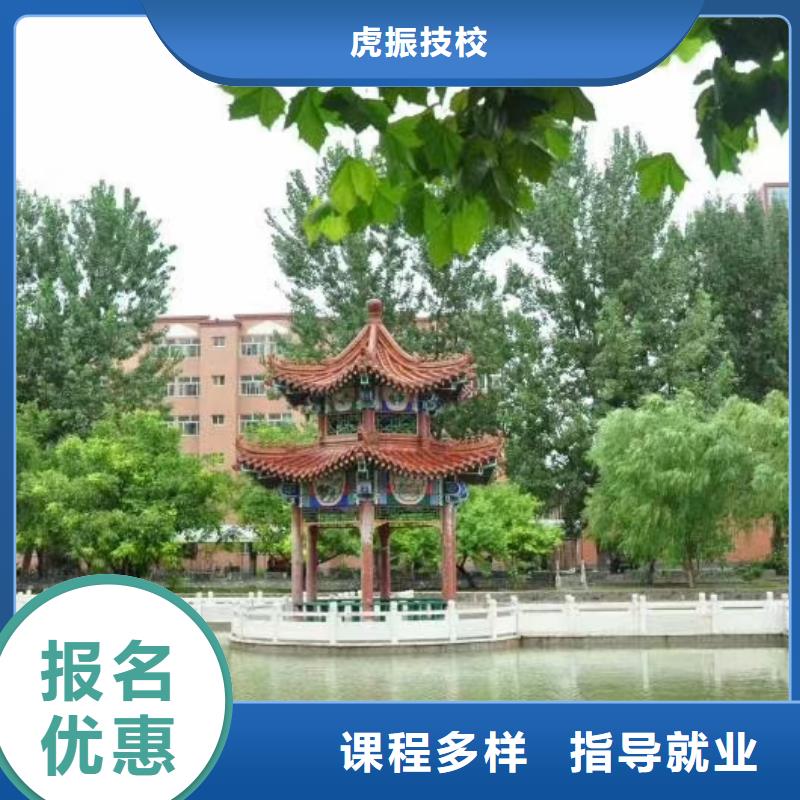 面点小吃培训哪里能学挖掘机报名优惠