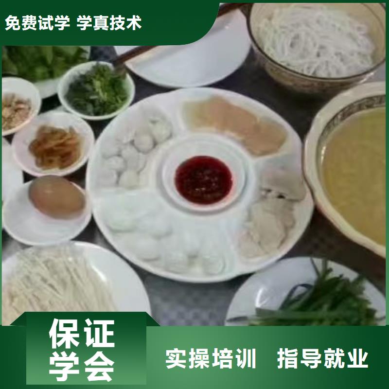 面点小吃培训_学装载机铲车叉车学费多少钱实操教学