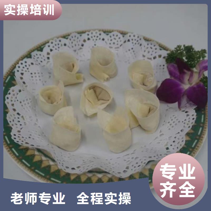 虎振面点学校学期多少时间常年招生