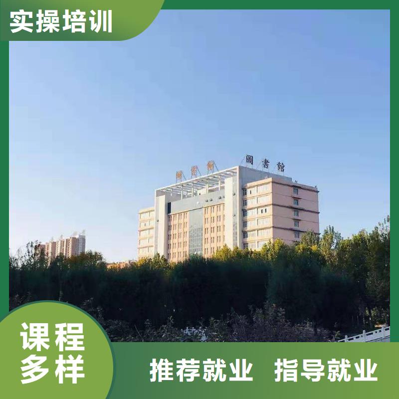 面点小吃培训哪里能学挖掘机报名优惠