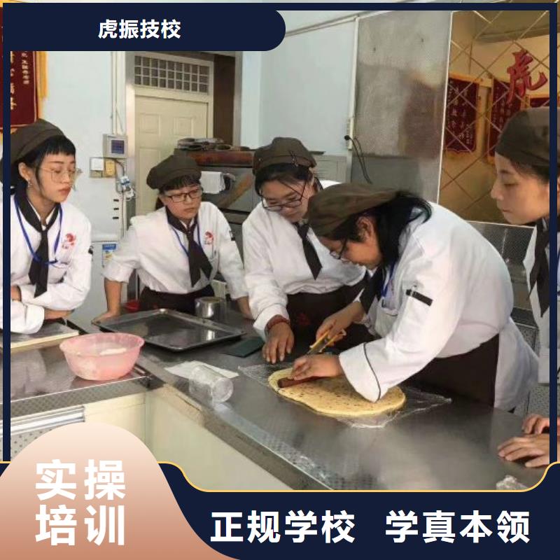 面点小吃培训_学装载机铲车叉车学费多少钱实操教学