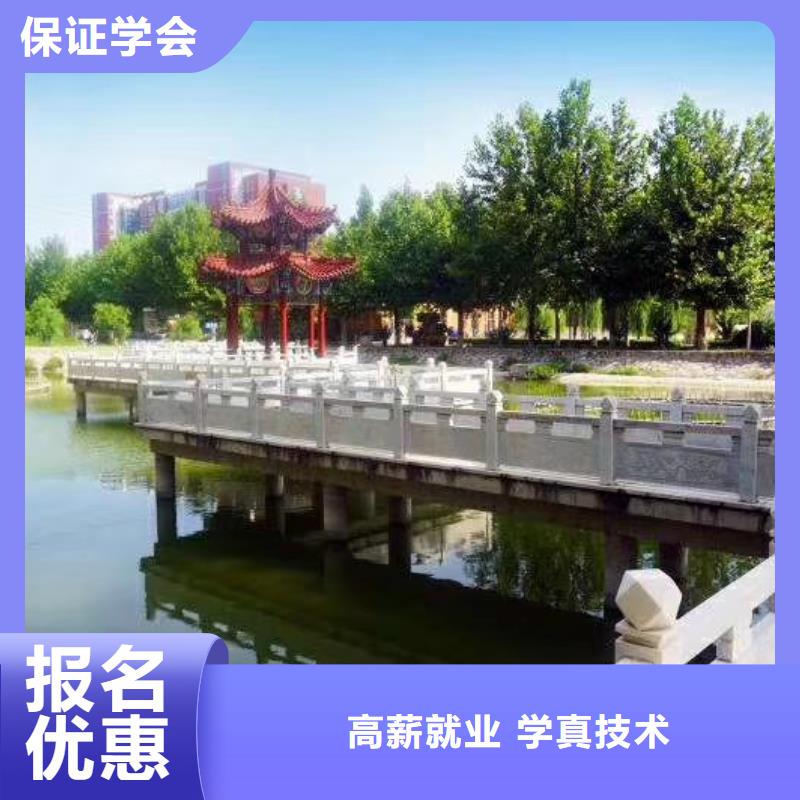 面点小吃培训学厨师多少钱一年正规培训