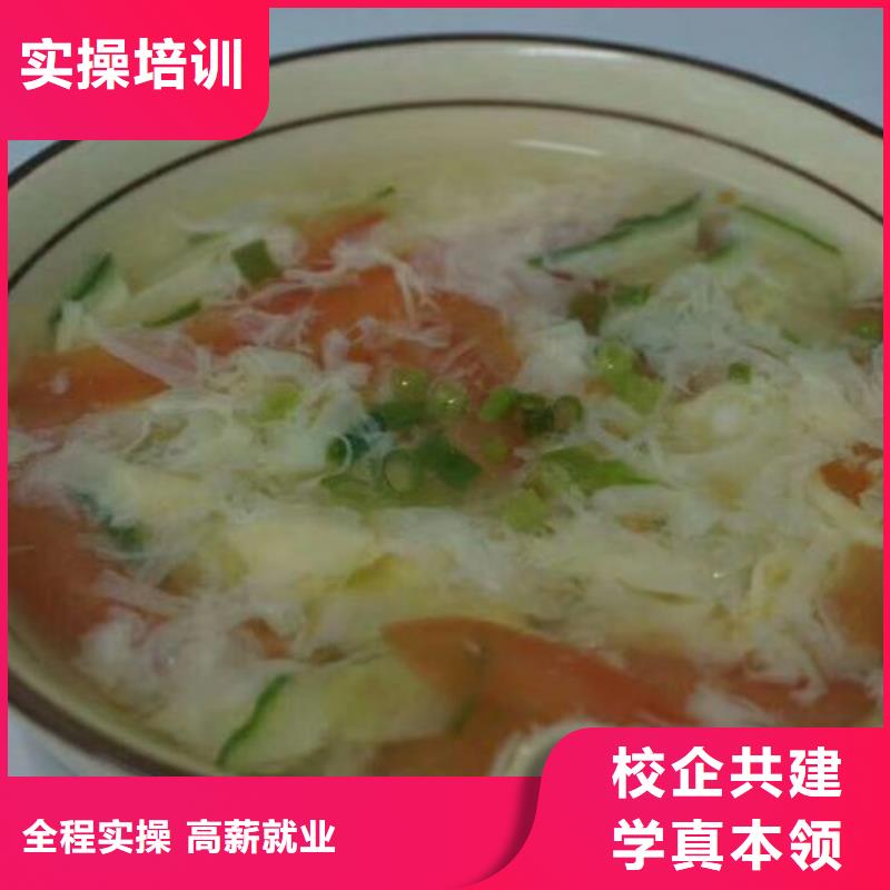 面点小吃培训_学装载机铲车叉车学费多少钱实操教学