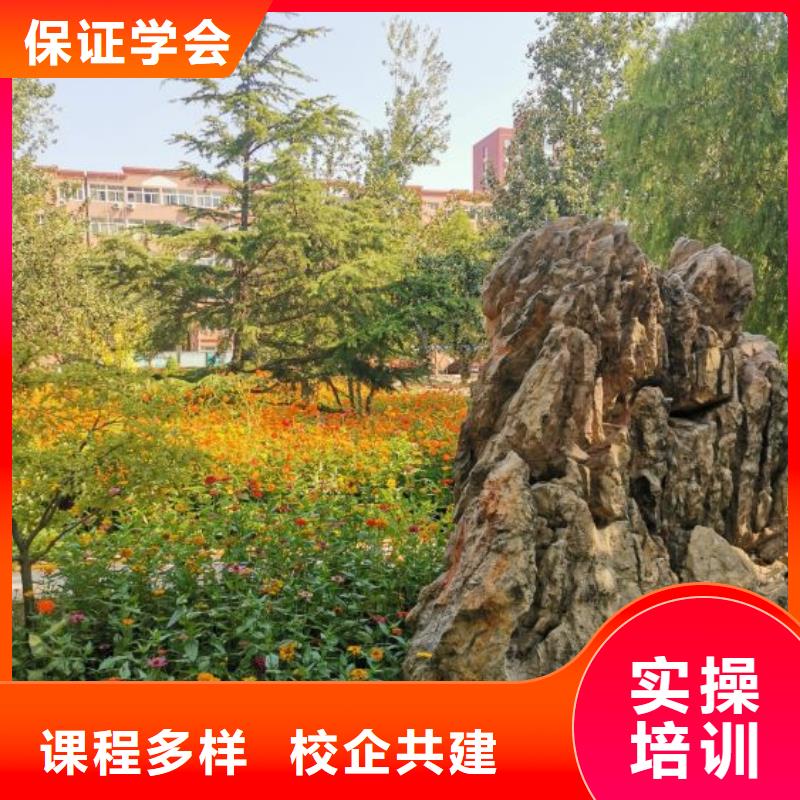 面点小吃培训哪里能学挖掘机报名优惠