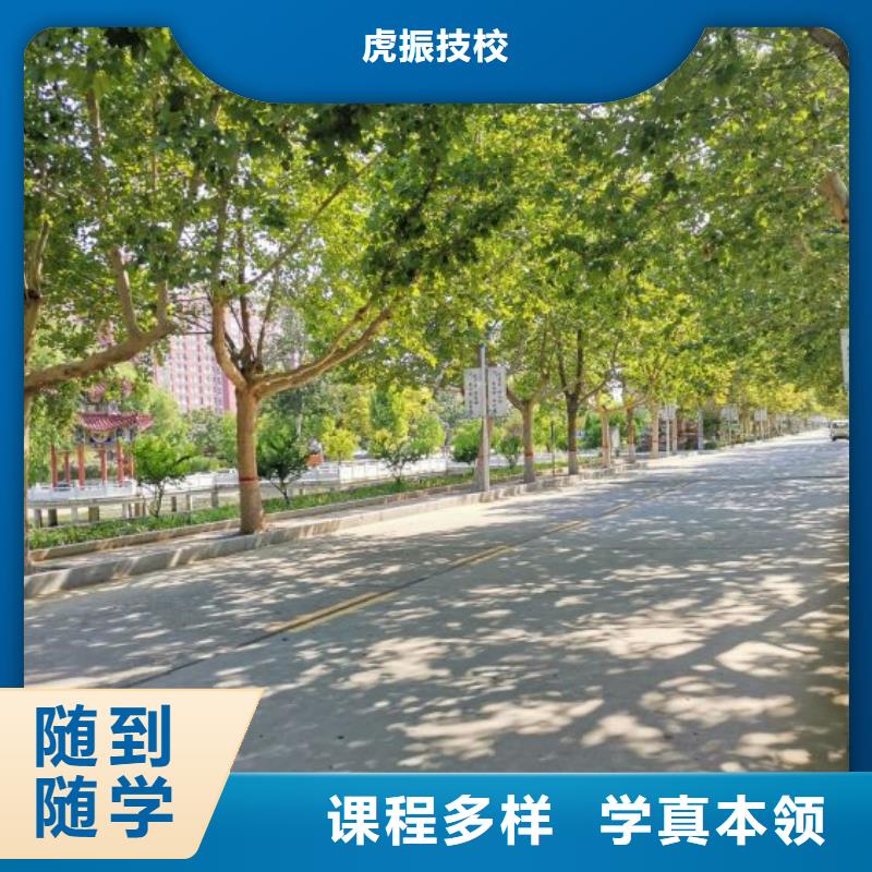 面点小吃培训_学装载机铲车叉车学费多少钱实操教学