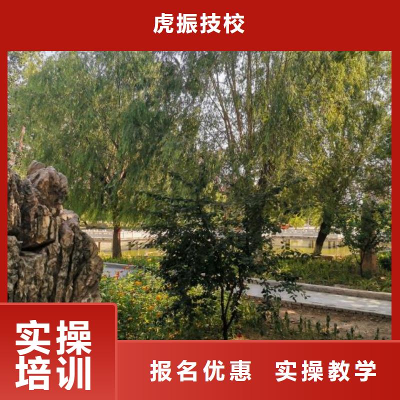 面点小吃培训数控车床培训学校就业前景好