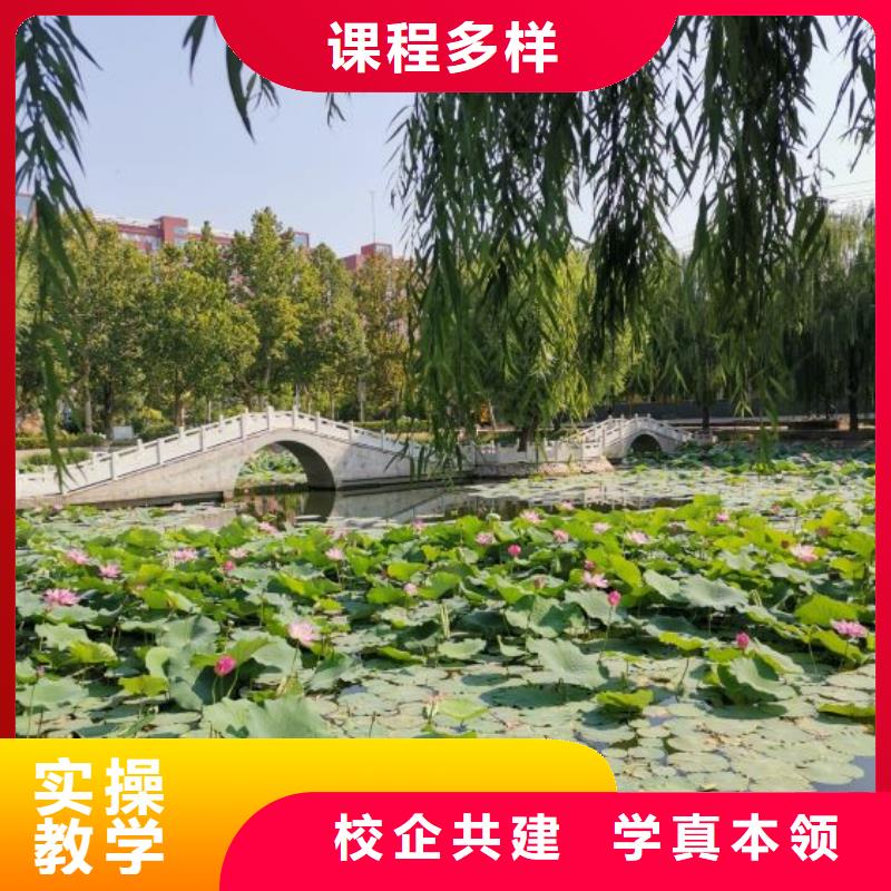 面点小吃培训哪里能学挖掘机报名优惠