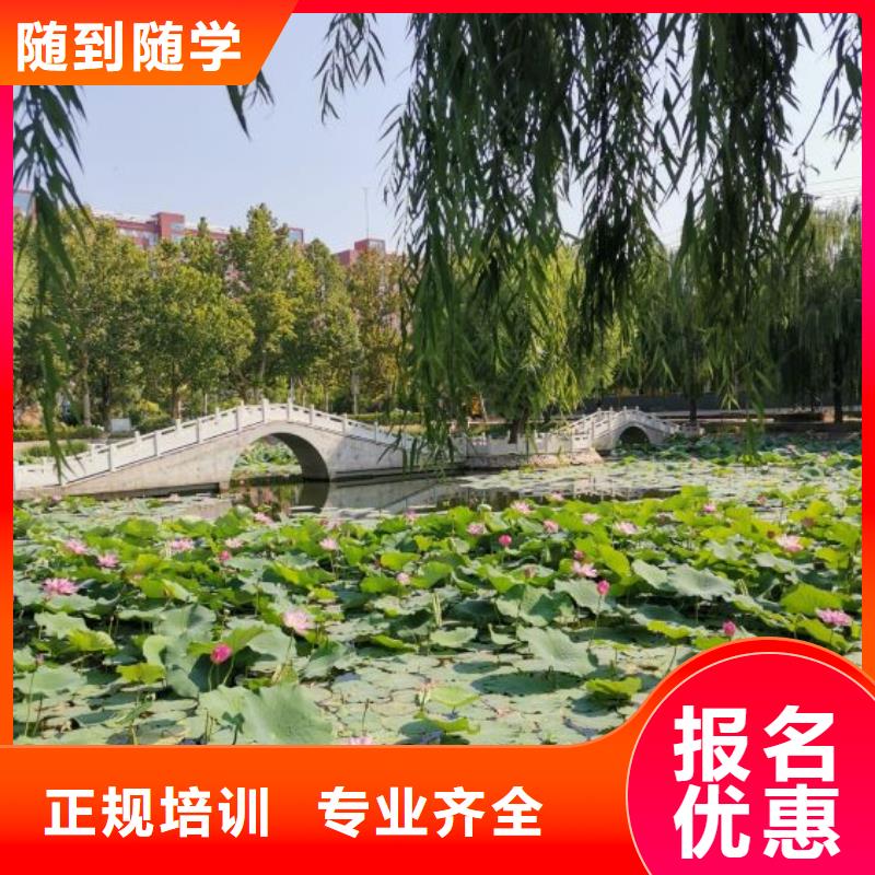 面点小吃培训_挖掘机培训学校老师专业