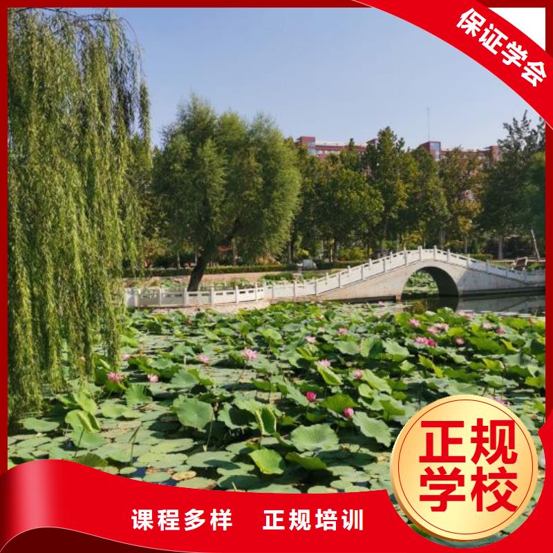 面点小吃培训哪里能学挖掘机报名优惠